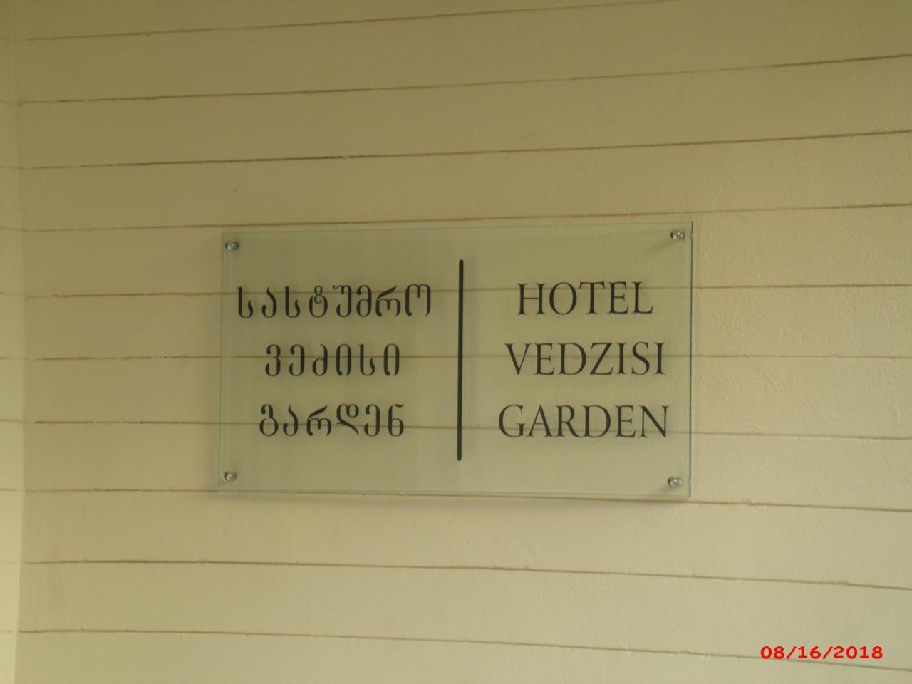 Vedzisi Garden Hotel Tbilisi Exteriér fotografie